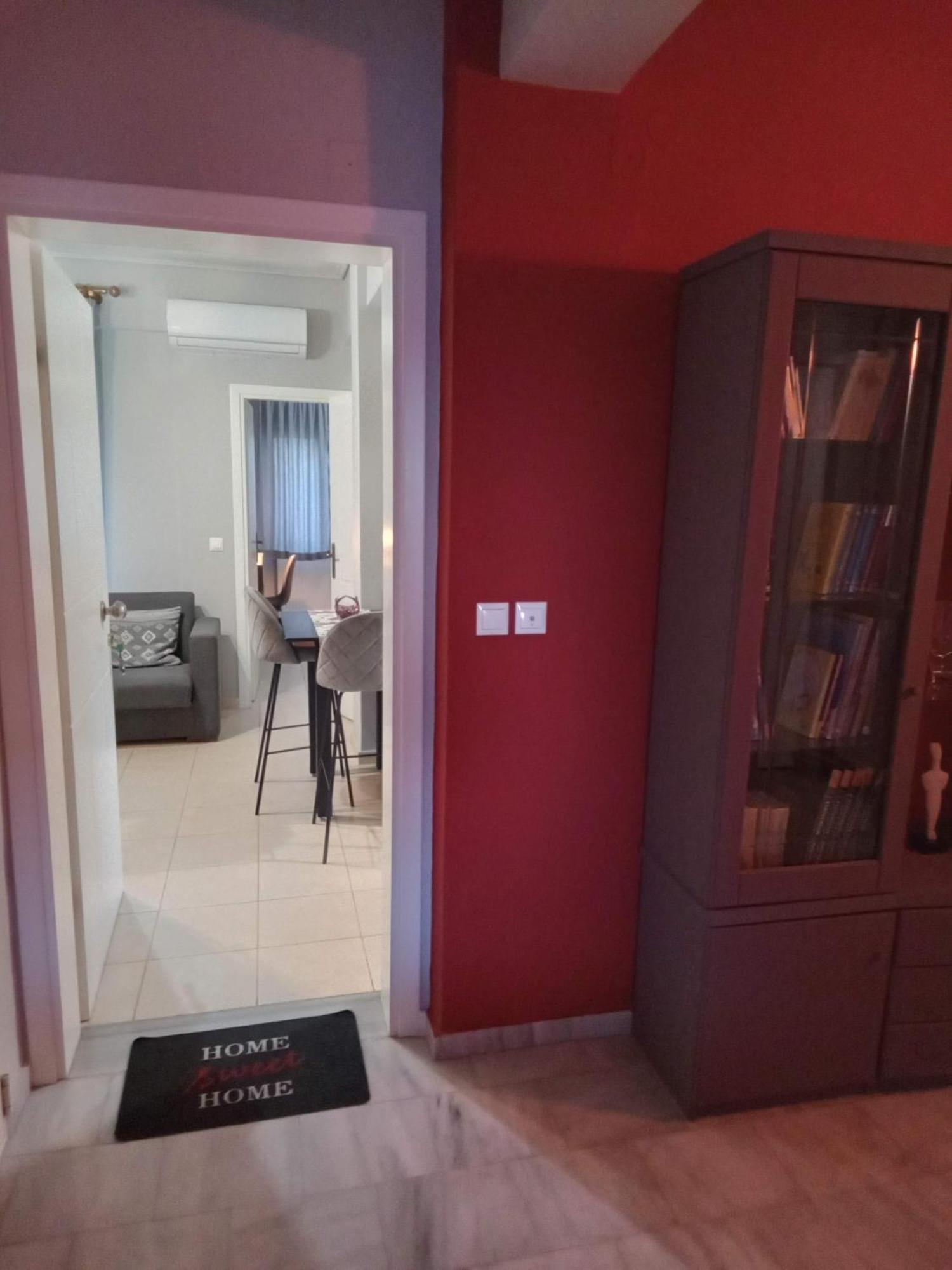 Χαίρε, Ξεΐνε, Παρ' Αμμι Φιλησεαι Daire Tríkala Dış mekan fotoğraf